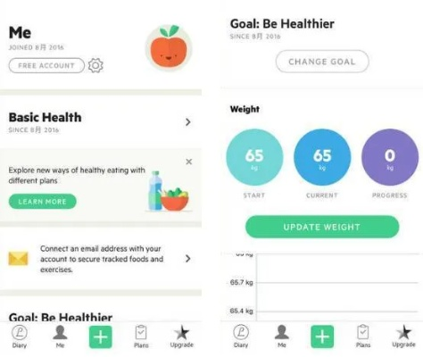 2026年1月13日 第6页