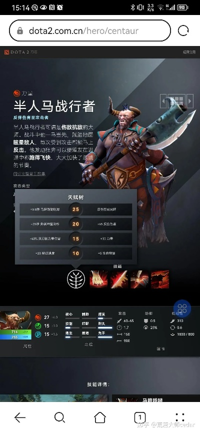 对战竞技手游与dota2免费激活码，轻量级软件实地解析数据考察_10DM1_v3.137全面介绍