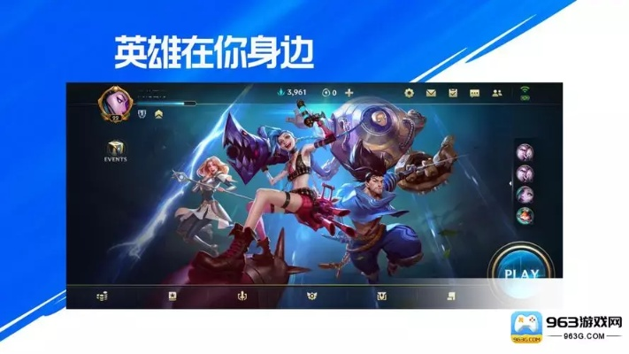 moba手游大全和大家饿激活码,精细评估说明&amp;开发版_v10.902