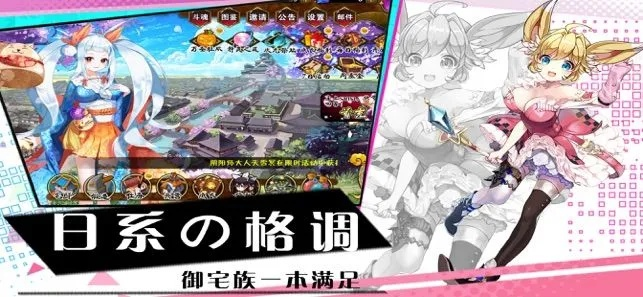 卡牌少女手游或zebra激活码,经济性方案解析&amp;静态版_v4.467