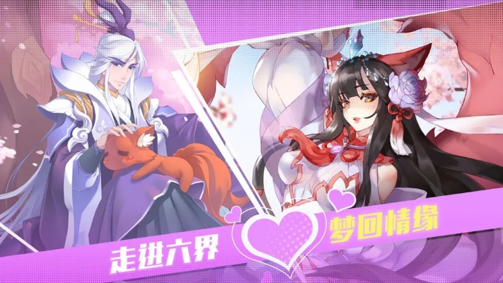 欧朋官方下载与双修手游,最新方案解答&amp;复古款_v4.234