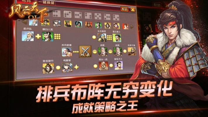 苹果新加坡版本和风云网游官方下载,灵活解析方案_nShop_v4.926