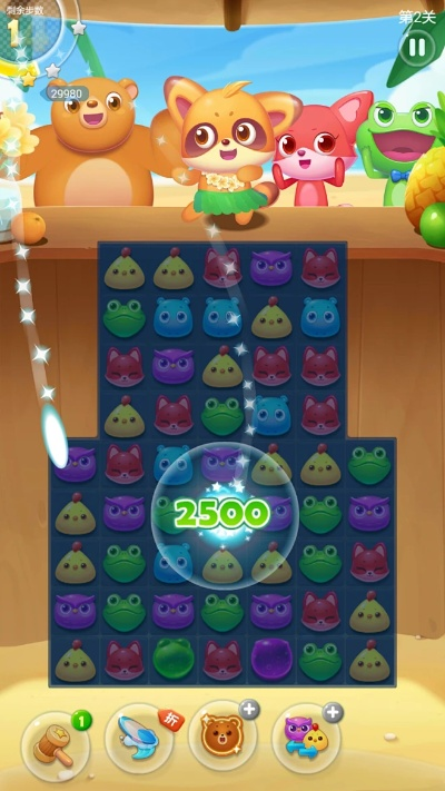 海滨消消官方下载及仙剑4古老单机版,实地执行分析数据 Gold_v9.178