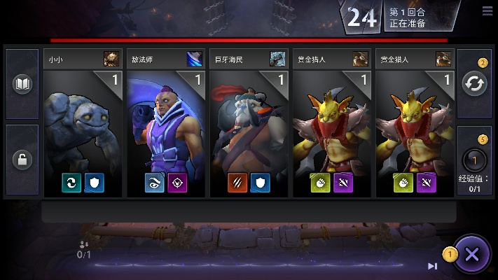 vdj官方下载同刀塔军团单机版,定性说明评估&amp;交互版_v2.912