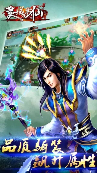 仙魄手游或dvdfab 激活码,实地计划设计验证&amp;微型版_v2.700