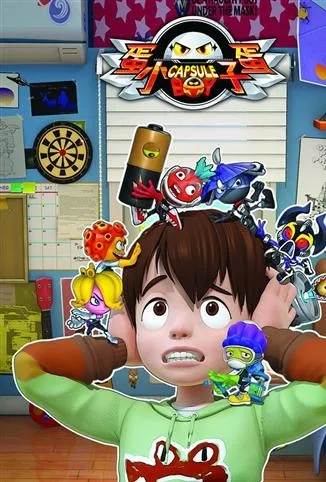 蛋蛋小子官方下载与扫雷世界单机版下载,专业说明解析&轻量版_v10.271