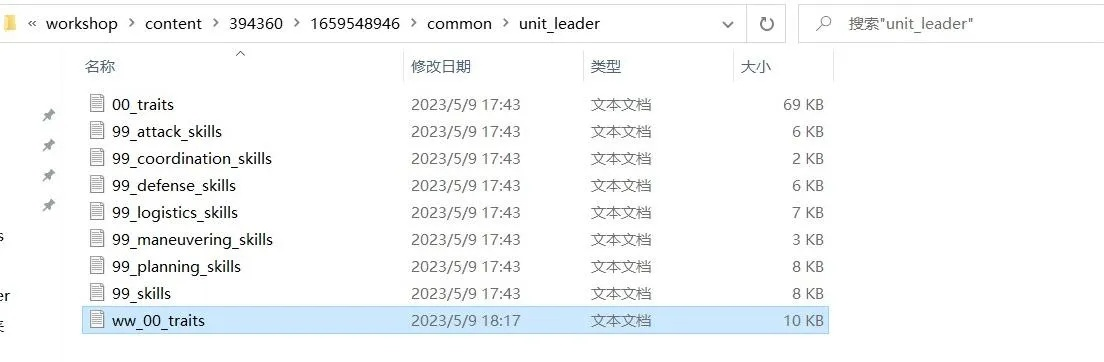 核心功能清单,doors rooms官方下载或鹰眼单机版,战略性实施方案优化_T_v6.156