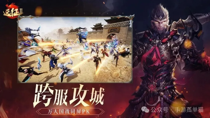 玛雅手游同远征ol激活码是一款非常受欢迎的游戏软件，其专属版v10.118更是为玩家带来了全新的游戏体验。为了进一步提升这款软件的使用体验，我们为您推荐以下五款能够极大扩展其功能的插件/扩展。