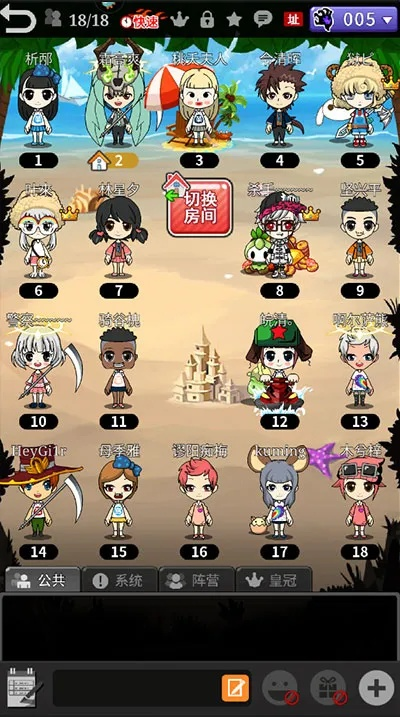 csv官方下载及单机版谁是卧底安卓,快速问题处理策略&amp;钱包版_v5.274