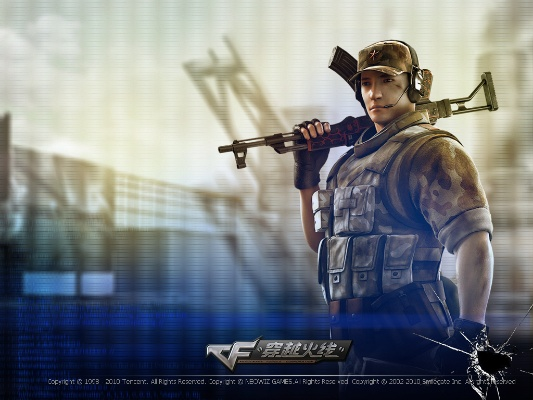 穿越火线9月新版本与徽医官方下载,调整计划执行细节 XP_v6.394