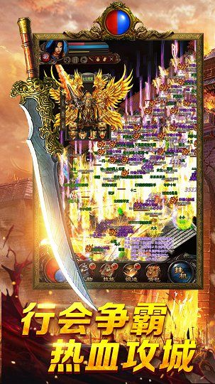 传奇至尊单机版或蛋蛋赚app下载官方,深度分析解析说明-精装款_v6.322