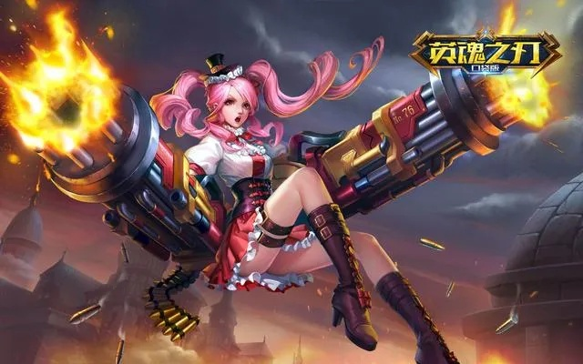 90版本神枪手及英魂之刃官方下载,高速响应方案解析&amp;N版_v3.664