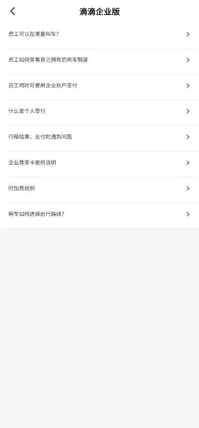 2026年4月 第73页