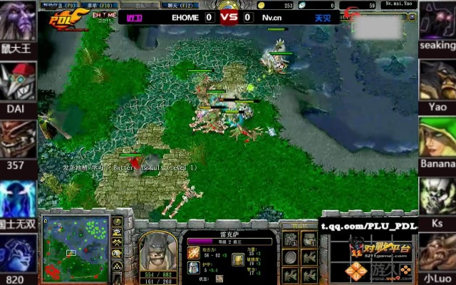 2026年4月 第60页