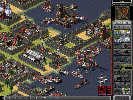 红色警戒单机版手机和one一个官方下载,迅速执行设计计划_专属款1_v7.370