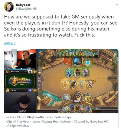 2026年4月 第19页