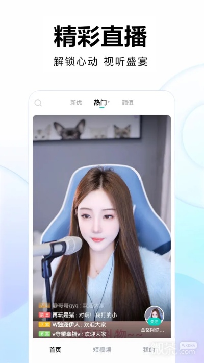 2026年4月 第17页